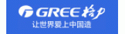 格力